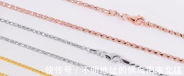 科普|热门项链和手链样式科普:肖邦链、蛇骨链、凤尾链