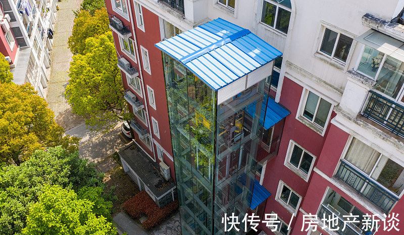 期房|房龄超过20年的老房子不能买?新规出台,老房子迎来“第二春”