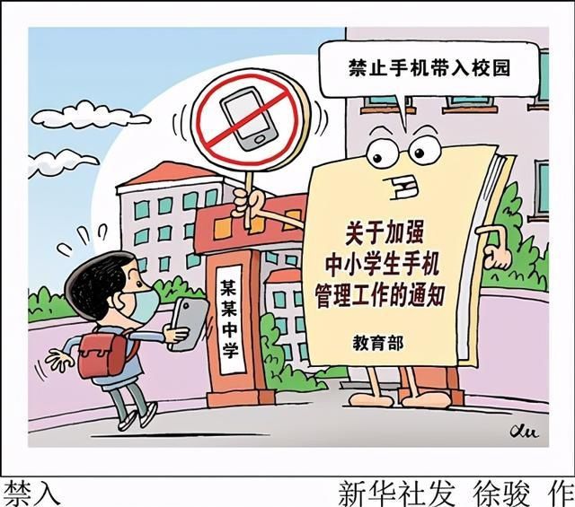 中小学生看东西越来越近？这份“居家护眼宝典”要收好