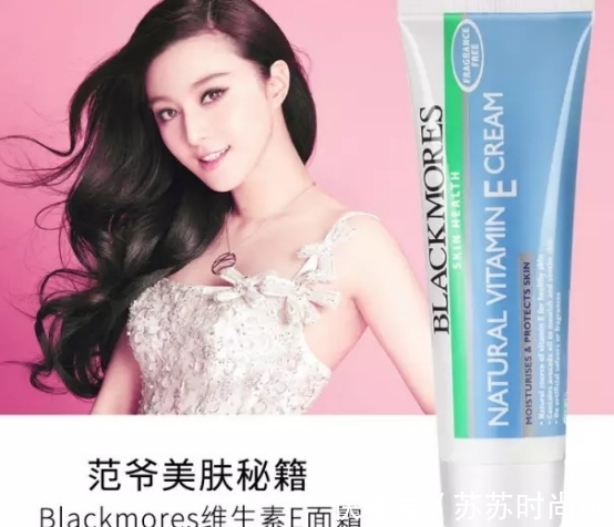 精华|驻龄未必要动刀:选对这些护肤品,少跑几趟美容院