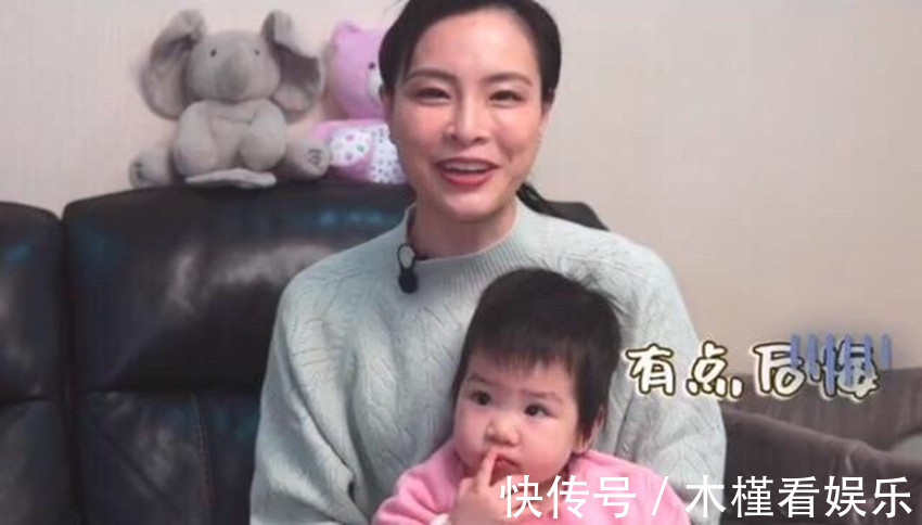 孩子|吴敏霞分享育儿日常引热议,一年为娃花费15万,网友真正的富养