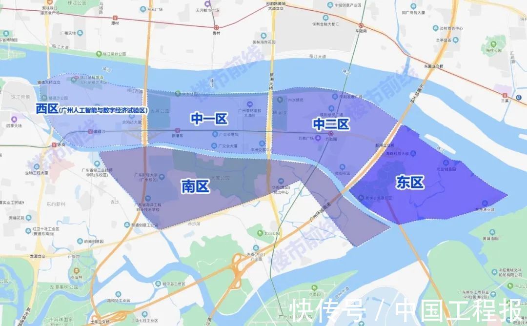 广州|琶洲将成为广州的珠江新城升级版,房子该怎么选?