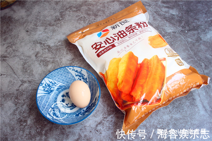 添加剂|油条自己在家做，蓬松香软又清爽，好吃不油腻，比市售的健康