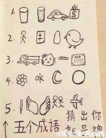 女孩|奇葩丝袜,懒女孩再也不用花钱去做美甲了