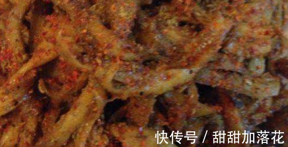 孜然|炎热的夏季必备点孜然面筋，可做丈夫和孩子的小零食，天然健康哦！