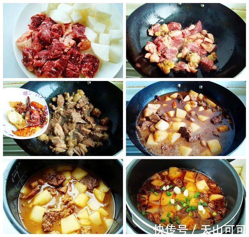  花椒粒|立冬了，怎么吃萝卜？教你每天一道，7天不重样