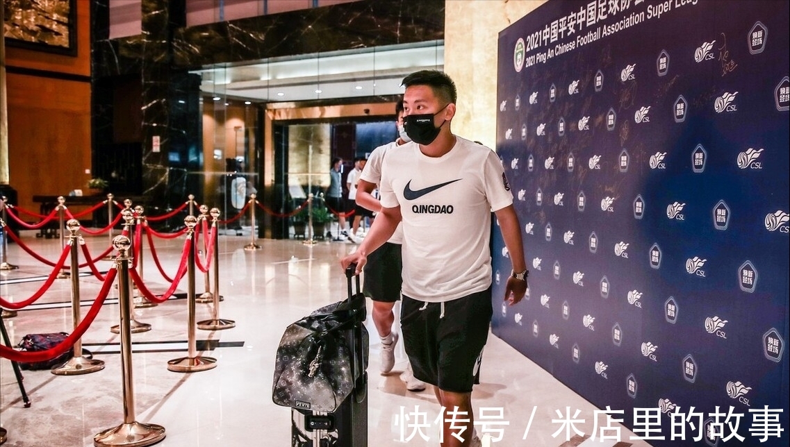 河北队|1个月中超第4队,3人婚姻变故!轮到山东球队,情绪激动+忍10个月