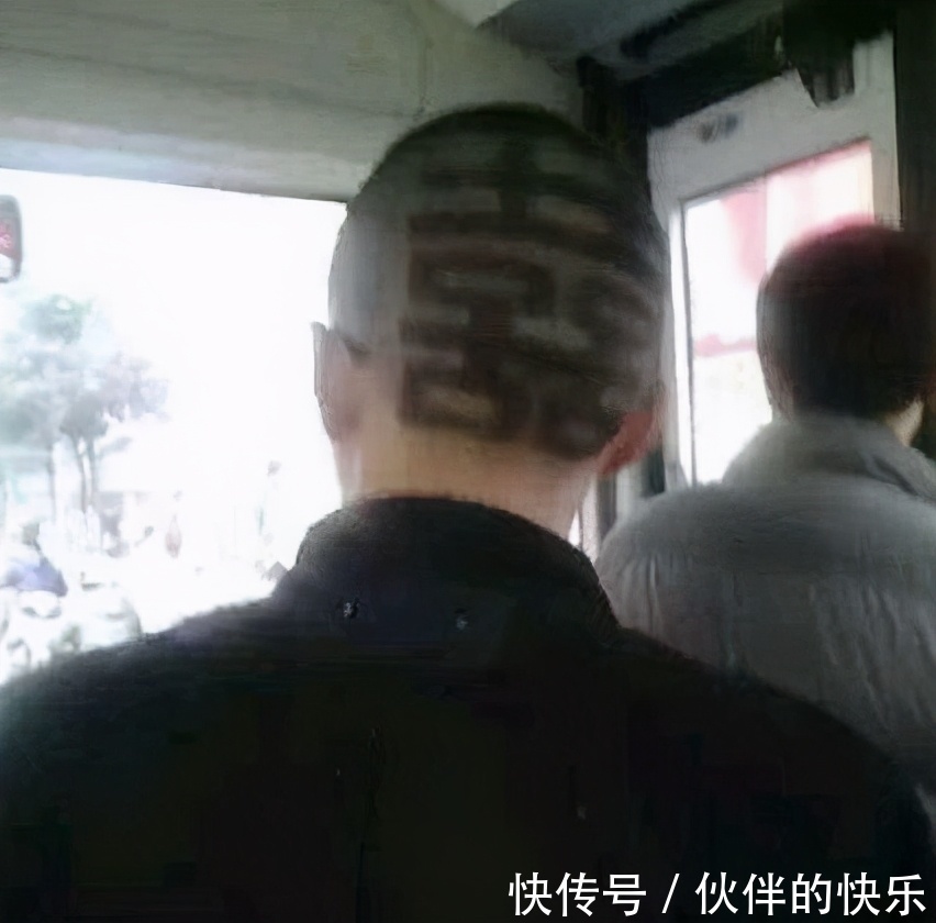 |爆笑段子:老妈:和你老爸谈恋爱是真的,生你只是个意外