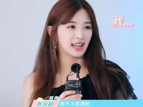 嘉宾|《浪姐》请嘉宾助唱,张含韵却不敢请赵丽颖一句话暴露两人关系