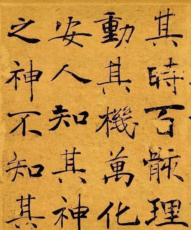 笔法@王羲之最好的弟子,被誉为“唐楷教主”,实力胜过欧、颜、柳、赵