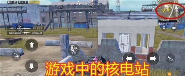 地图|吃鸡海岛20优化完成光子放出实战画面，一周年也不藏了