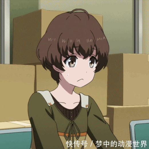 二次元狂热漫有gif丨演技max 果然久乃超可爱的 快资讯