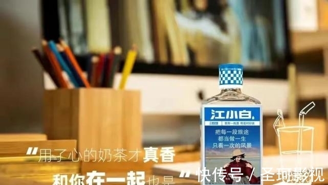 江小白的“十年生死浮沉”:文案玩著玩著就玩成了抖機靈的文字游戲