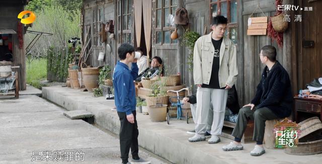 张子枫|《向往5》杀青,5位常驻仅一人发文告别,刘宪华未能回归成遗憾?