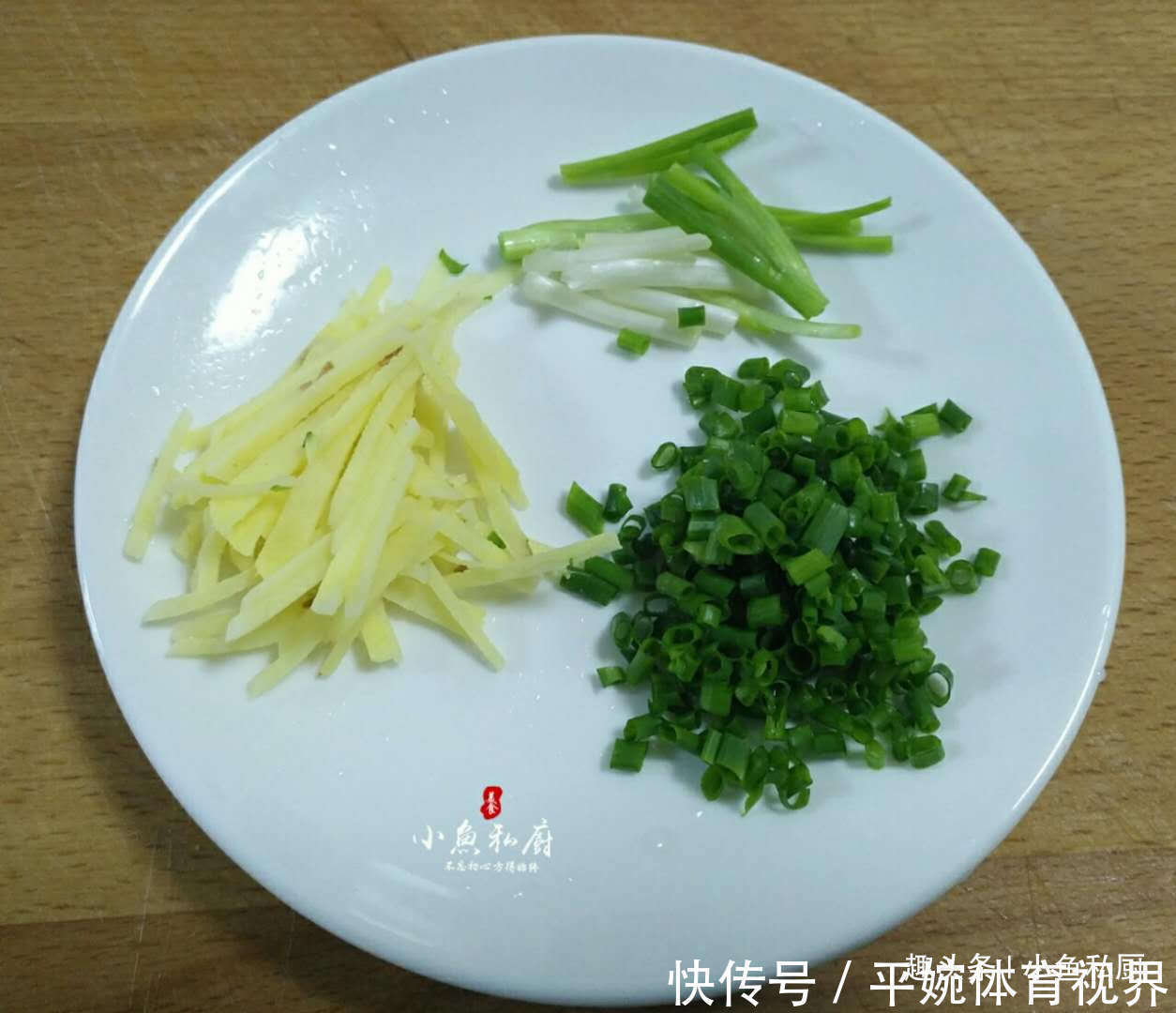  高山小土豆|想要瘦点儿，晚餐这样吃吧，既是主食又是菜，低脂又健康