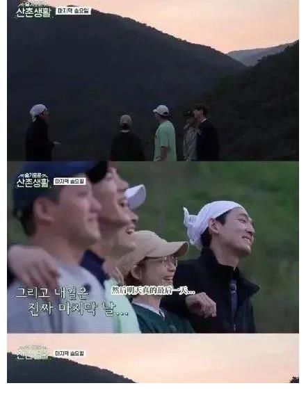 大湾区哥哥合伙开“大排档”？这5部下饭综艺，有你爱看的吗？