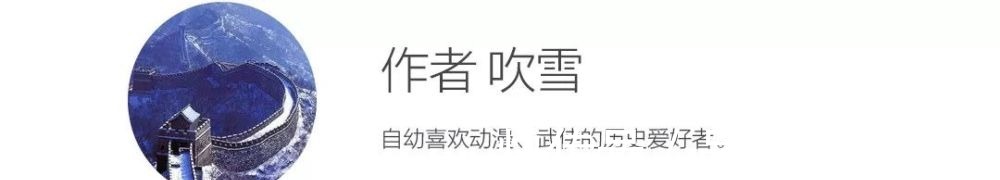 文王|朱熹为何称姜子牙是“天下之大佬”?伐商到武庚平叛,西周全靠他