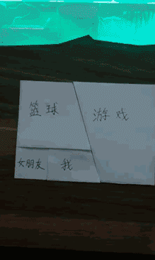 |搞笑GIF:可怜的面包车还不足月就生下来了!就不怕翻了吗!