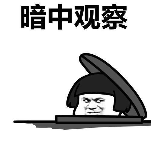 |开心段子:有一次,一位姑娘到外出办事,突然内急