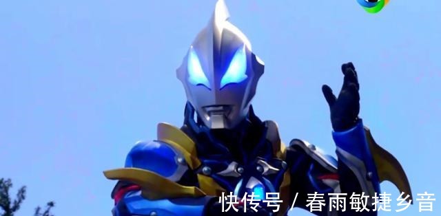 名字|捷德奥特曼有三个名字，除了“捷德”外，还有两个是什么名字