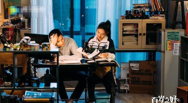 蒋正寒|王安宇向涵之《百岁之好,一言为定》将播,改编自素光同人气小说