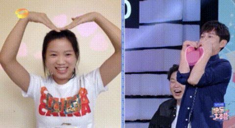 場面|楊倩快樂大本營再現比心名場面 解鎖各種比心方式好可愛