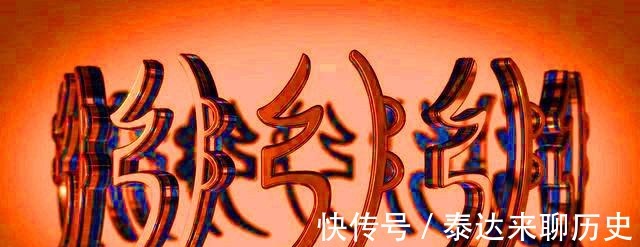 岳飞|孙子兵法背熟五句口诀,无论何时何地,都能立于不败之地