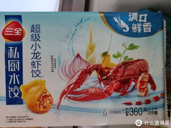黑芝麻|惊为天人!我最喜欢的18款速冻食品