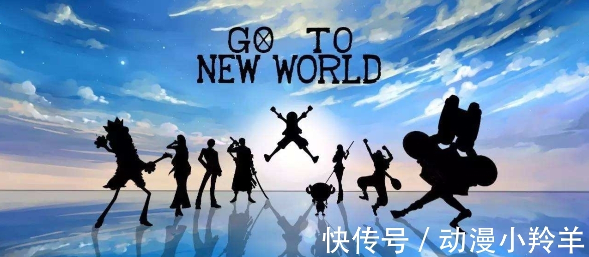 路飞|《海贼王》最大谜团,D之一族真面目,另附全部D之一族成员