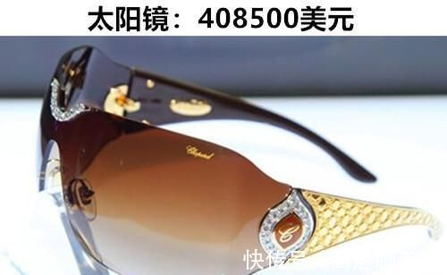 萧邦 昂贵的物品:只有富豪才能买得起的8款昂贵的时尚奢侈品