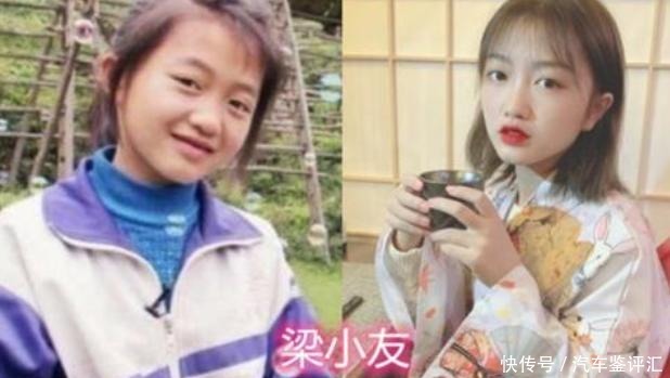 《变形计》人员现状,假小子成女神,韩安冉当妈,而她成功逆袭