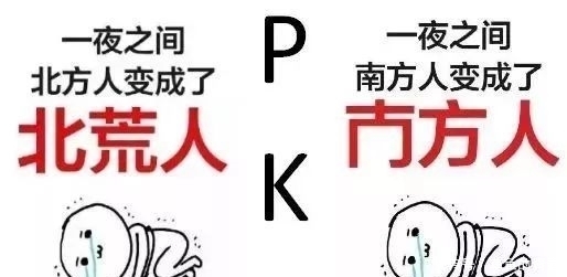  学会|黑色短款羽绒服，时髦百搭的秋冬穿搭法，三分钟就能学会