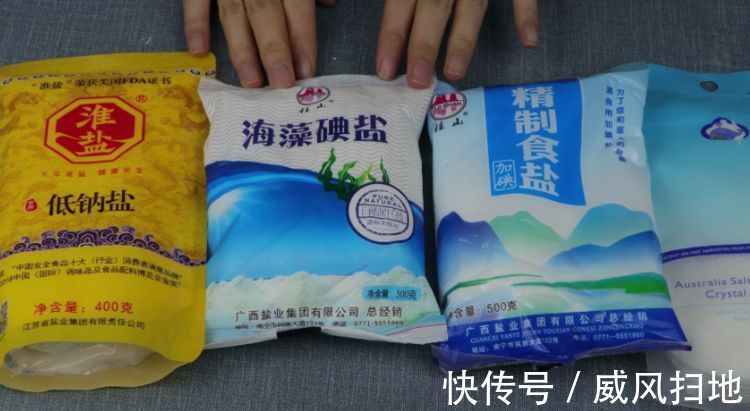 氰化钾|经常吃含亚铁氰化钾的食盐,对身体有害吗?为了健康,不妨看一看