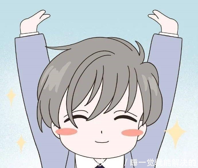 超好玩的沙雕头像,建议收藏!