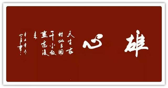 书画艺术&【艺术品牌·王彦平】书画拜年 | 虎年新春 | 贺岁专题