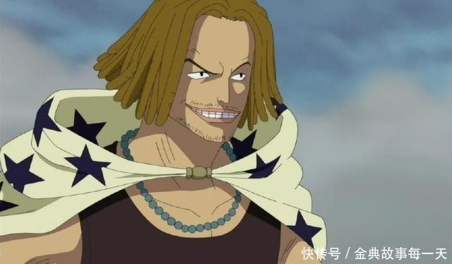 很贱|海贼王四对父子诠释基因的强大,一对张的一样,一对都很贱!