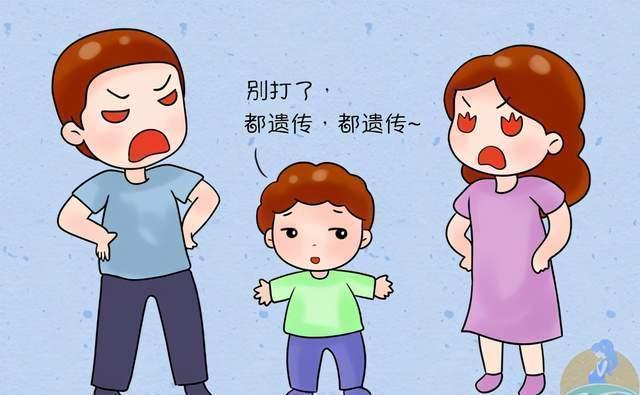 孩子|孩子智商究竟“随爹”还是“随妈”?真相也许跟你想的不太一样