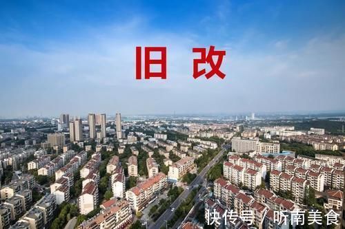 住户|“付费电梯”来了?老房子加装电梯再出“新方案”,不需要再争了