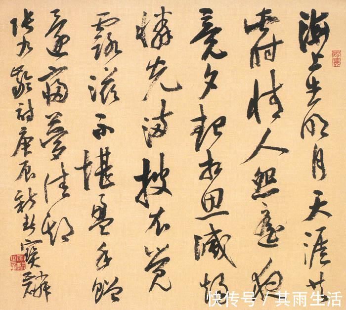 兰亭奖|1985年他获得了全国首届钢笔书法大赛特等奖，其作品可做字帖