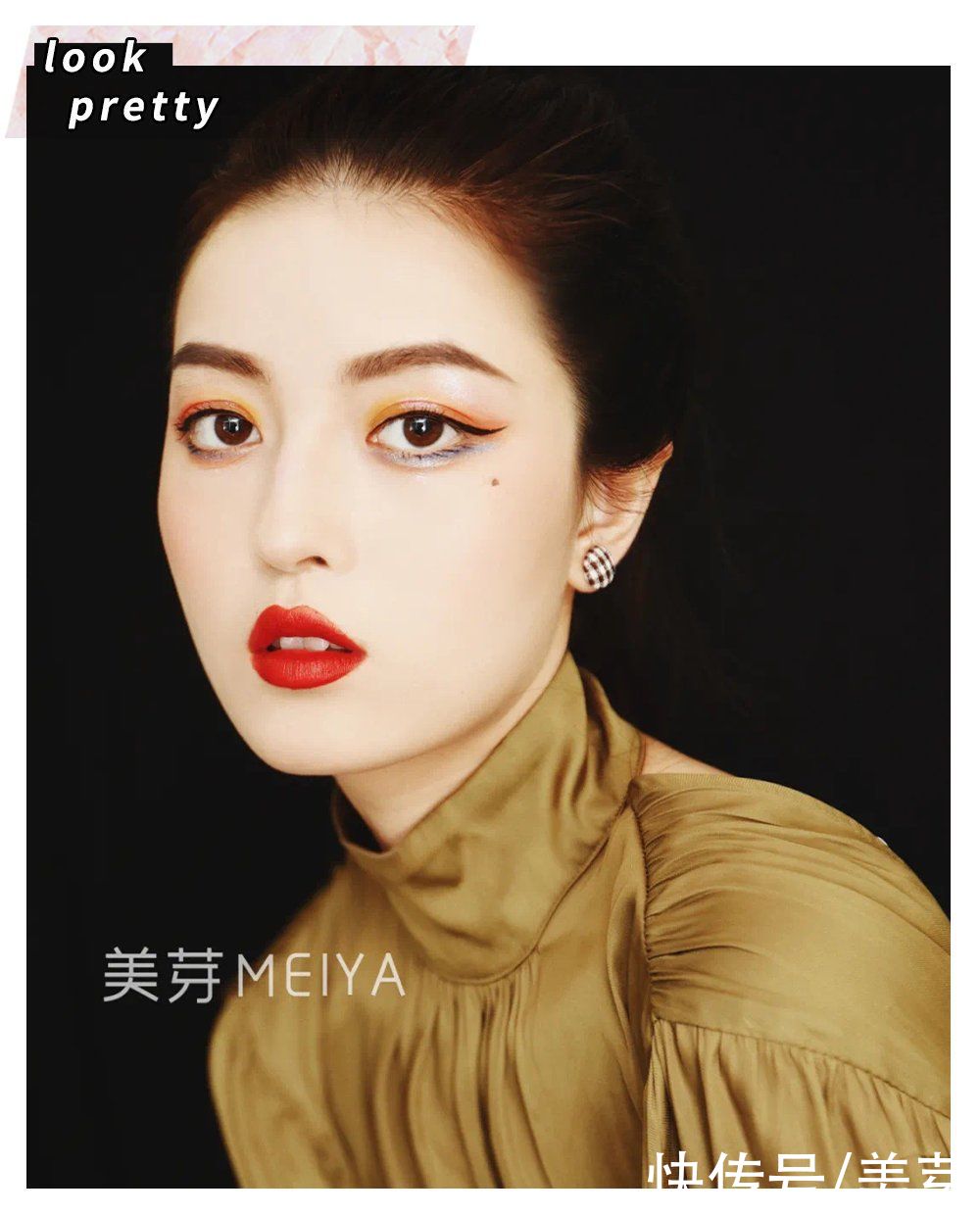  淡颜脸|求你们别再这样化妆了，真的很丑