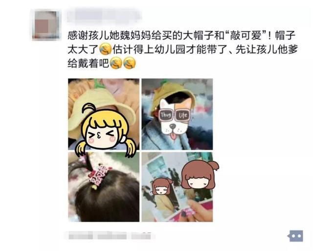 宝宝|“最成熟宝宝”火了,仅5个月却像中年人,网友:真的不是P的吗
