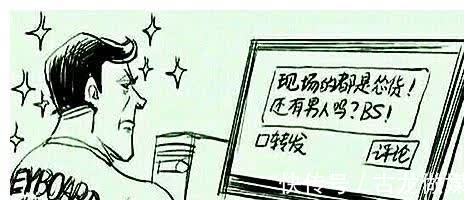 孙颖颖|前天津女足球员加拿大遇害,比凶手更可怕的是中国网友