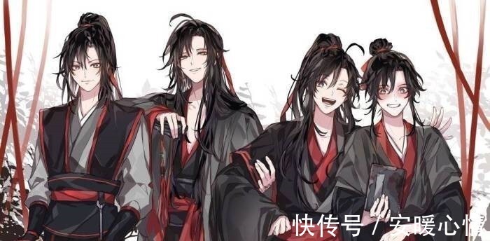 江宇直$魔道祖师羡羡的嘴,金光瑶的腿,江澄的基紫美,是笑点也是泪点