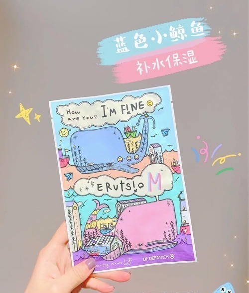 精华 16岁普通女生颜值逆袭记,用这些护肤品越变越好看!