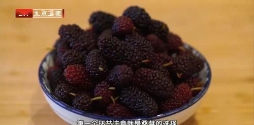 护血管|这5种食物，堪称“花青素之王”！抗氧化、护血管，不吃太可惜！