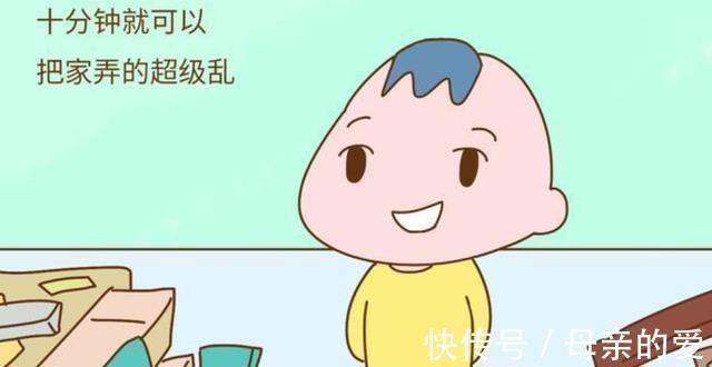 高兴|智商高的孩子更难带!你家孩子有这3个“烦人”表现,应该高兴