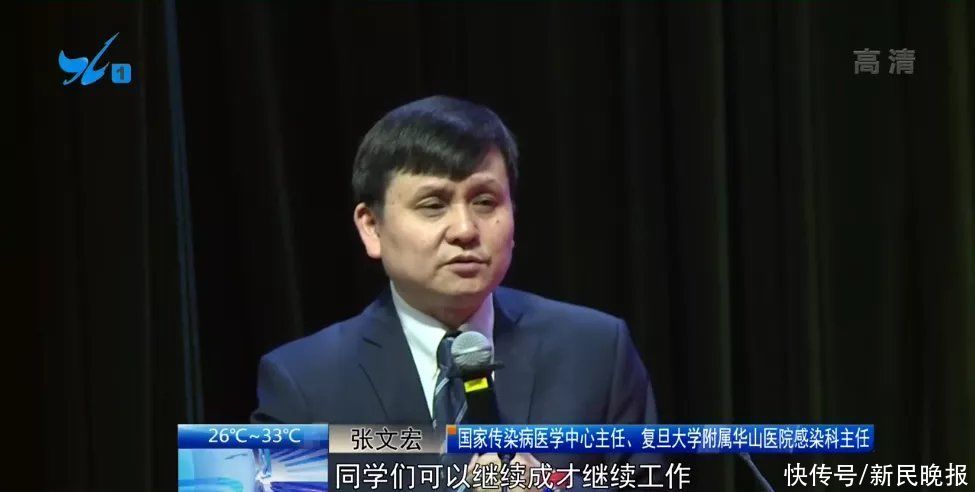 演讲|云南本土确诊+2，边境小城为何屡发疫情？张文宏最新演讲又说了啥