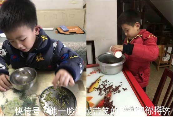 孩子|“老师说要带1万颗豆”,全家熬夜数豆子,质问老师却被“打脸”