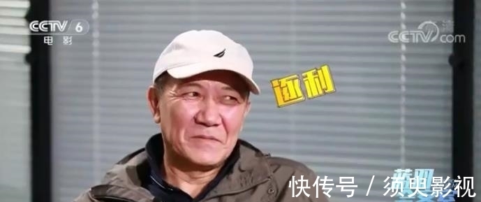发言|李幼斌大胆发言，批评演员上综艺是逐利、带坏孩子，演员算什么