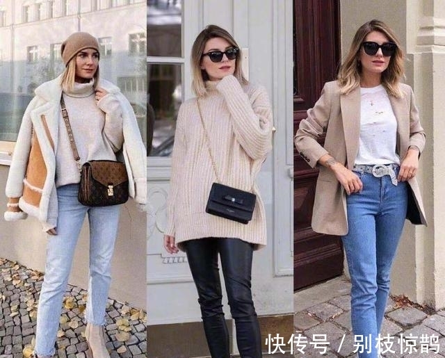 百搭 时髦博主的一条裤子,轻松穿出苗条感,时尚穿搭就是这样简单!